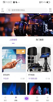 1636435166163438.jpg 1625800820741491.jpg