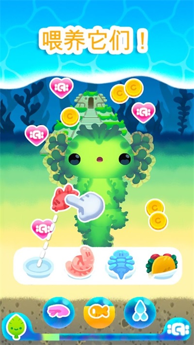 蝾螈养成计划 v1.1.5