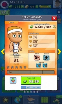 放置篮球巨头 v3.0.5