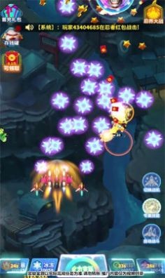 上忍养成记  v1.4.4