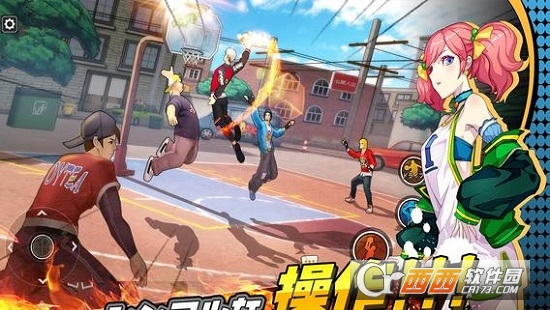 都会街篮Free style v1.0.18 安卓版
