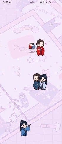 温周桌宠  v1.0.0