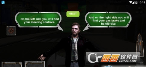 豪华轿车模拟3d