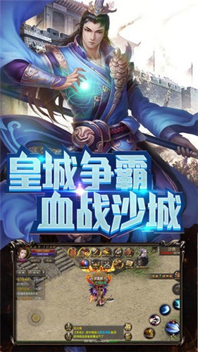 英雄复仇联盟 2024-06-25 15:08