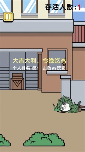 抖音什么是快乐星球 2022-02-15 08:43