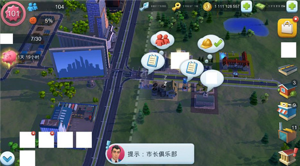 模拟城市我是市长离线单机版