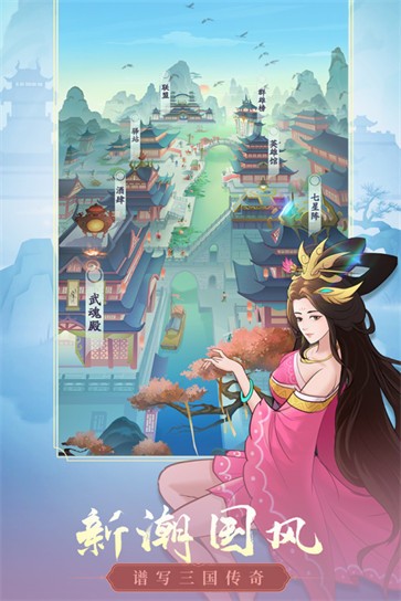 霸王天下测试服  v1.216.100