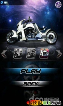 暴力摩托（中文版） v3.1.5