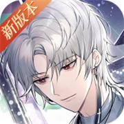 月影别墅完整版