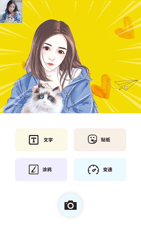 摸鱼鱼 2021-05-24 08:59