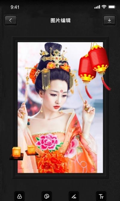 DZ复古滤镜  v1.0