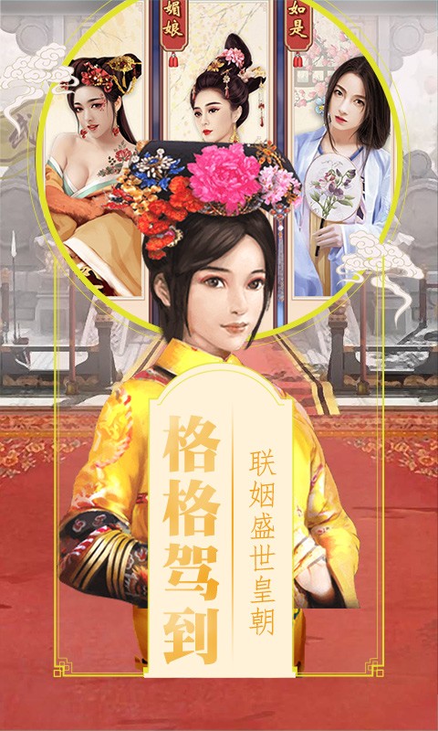 潇湘怨 2020-01-09 17:37