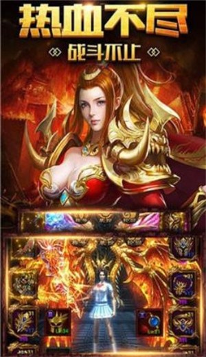 刀刀爆切割红包服 v1.3.120