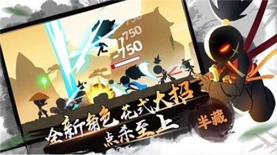 一掌超人 2020-11-14 09:18