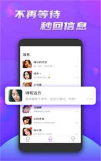 面具派对.jpg