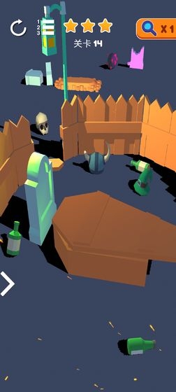 完美大师 v1.0 安卓版