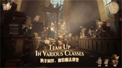 哈利波特魔法觉醒手机版  v1.20.218980