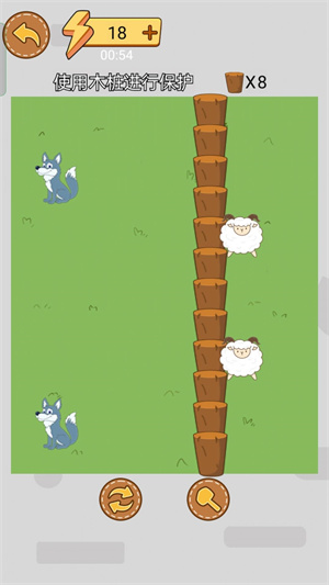 这关你来吗 v1.0