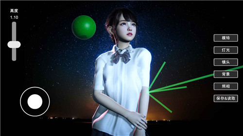 摄影师模拟 v0.1.4