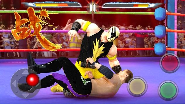 摔跤超级明星 v4.0.5