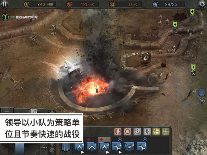 英雄连 v1.0.0