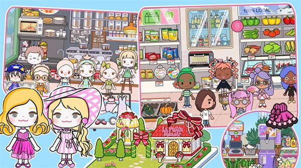 米加洛可可商店  v1.0