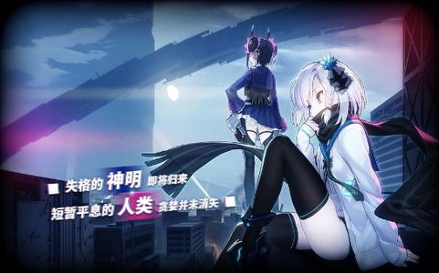 灵剑之缘手游 2020-03-24 14:08