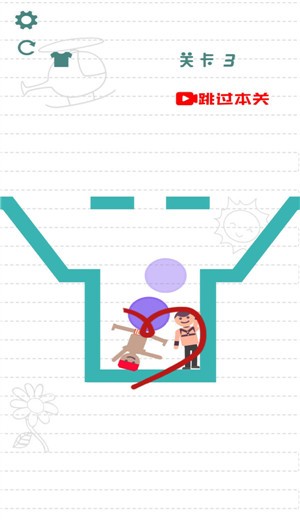 1619400048210203.jpg 1619400048210203.jpg