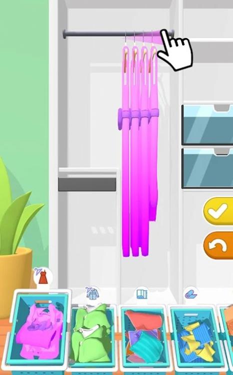 把壁橱装满 v1.0.0