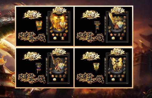 魔魂财神霸业 2022-10-26 13:48