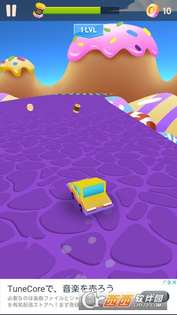 行星赛车太空漂移Planet Racer Space Drift v1.1.0 安卓版