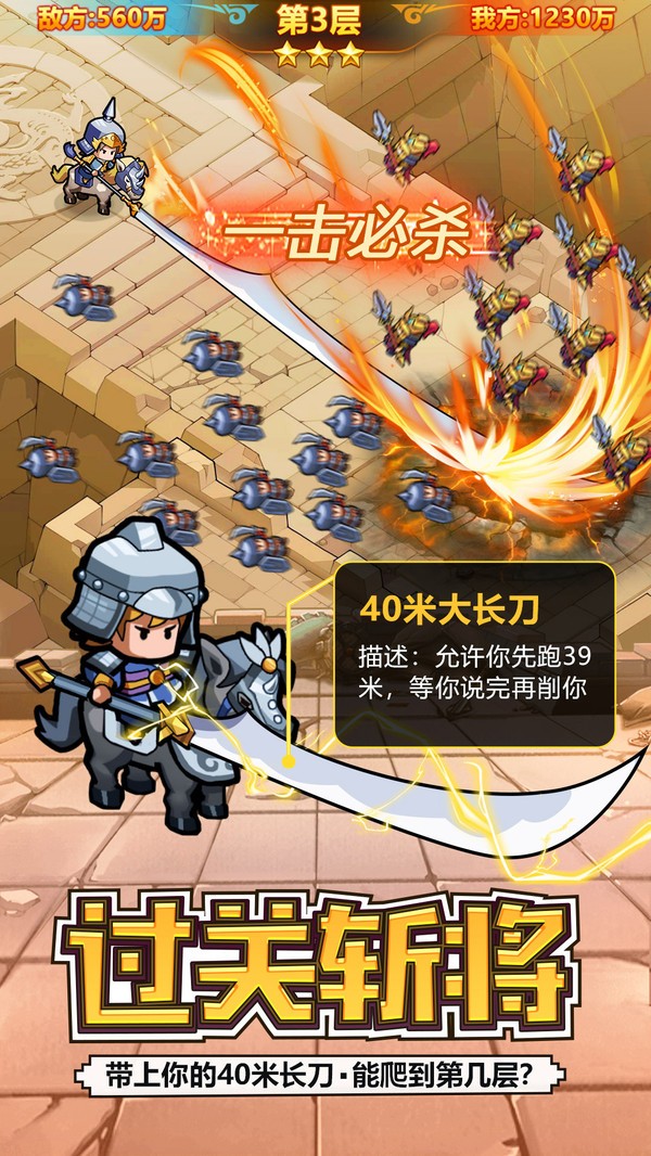 英雄这边请腾讯版  v1.0.0