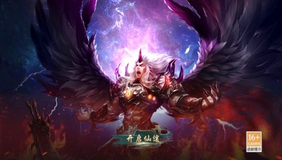 鱼尾撞铃手游官方最新版  v3.5.3