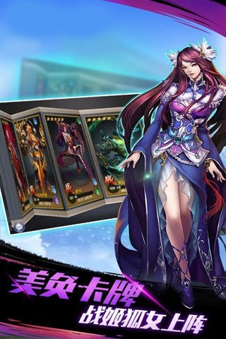 傲世玄神 2024-06-25 15:08