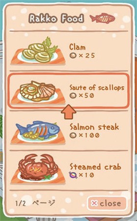 獭獭养成计划 v1.0.9