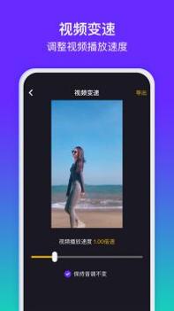水印精灵 v3.0.5