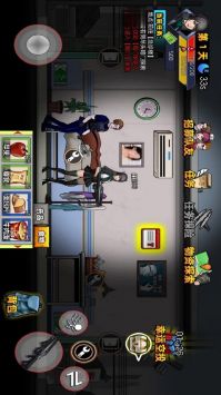 末日生存笔记 v3.1.5