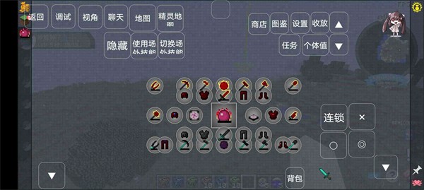 我的世界宝可梦8.4.2重置版 v8.4.2