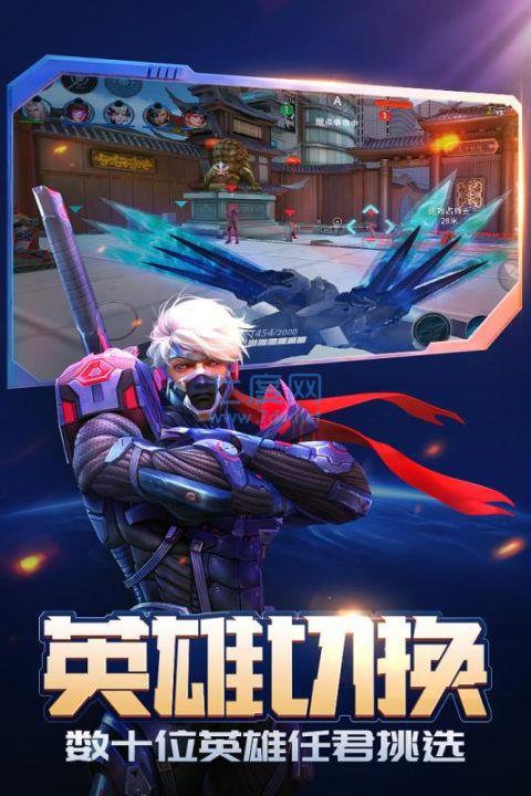 枪神对决正版最新版