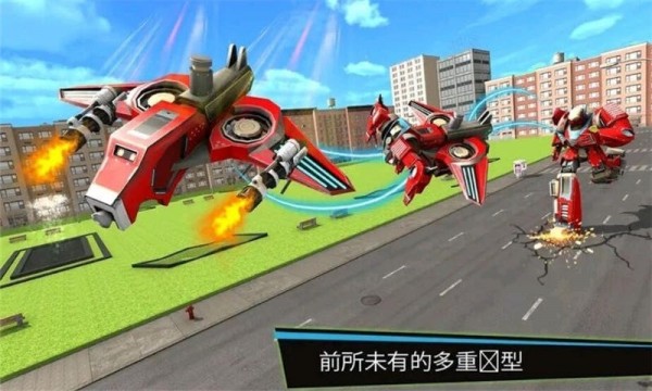 全民机甲大作战游戏官方版图片2