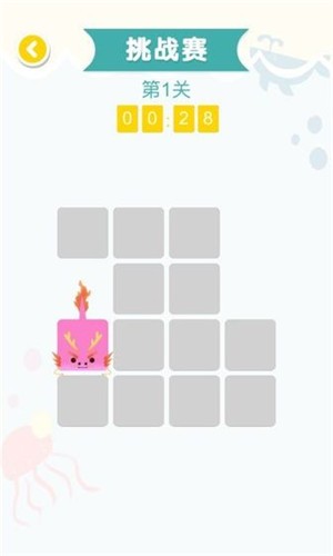 开心狗狗连线红包版  v1.2