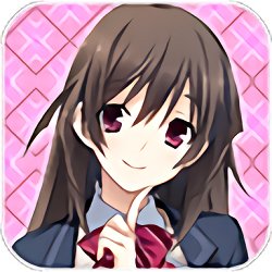 妹妹天堂中文版