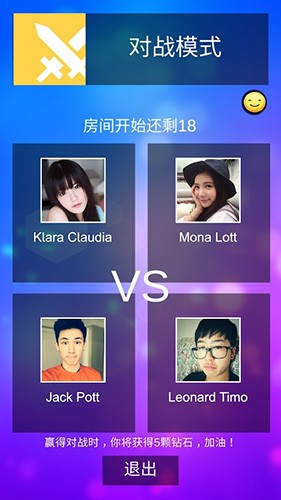 魔法钢琴师3中文版  v8.052.005