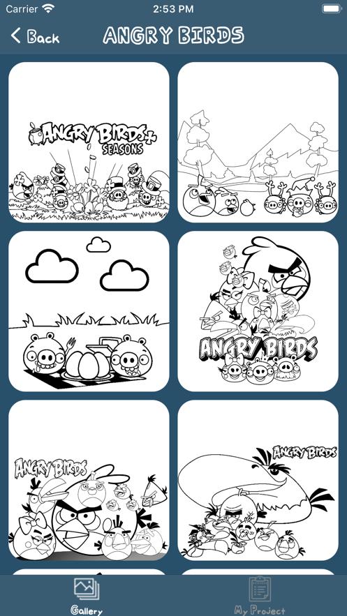 FNF纱世里模组手机版图片1