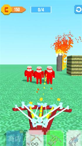 像素人射击冒险破解版 v1.0