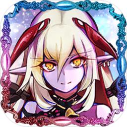 为了让你成为勇者汉化版