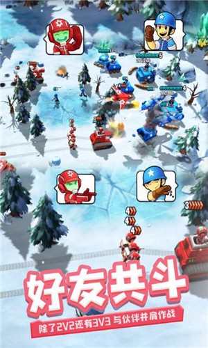 寸土必争玩具兵大作战 v1.0.0