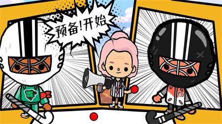 托卡世界之家  v1.2.4