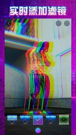 Glitchy 2020-08-11 16:20