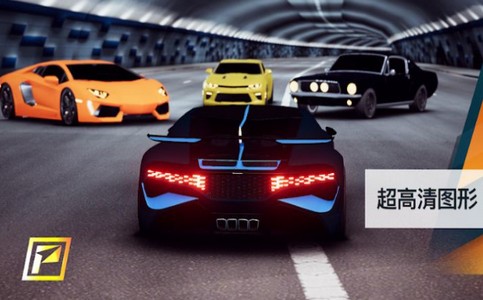 飚速车神 2024-06-25 15:08